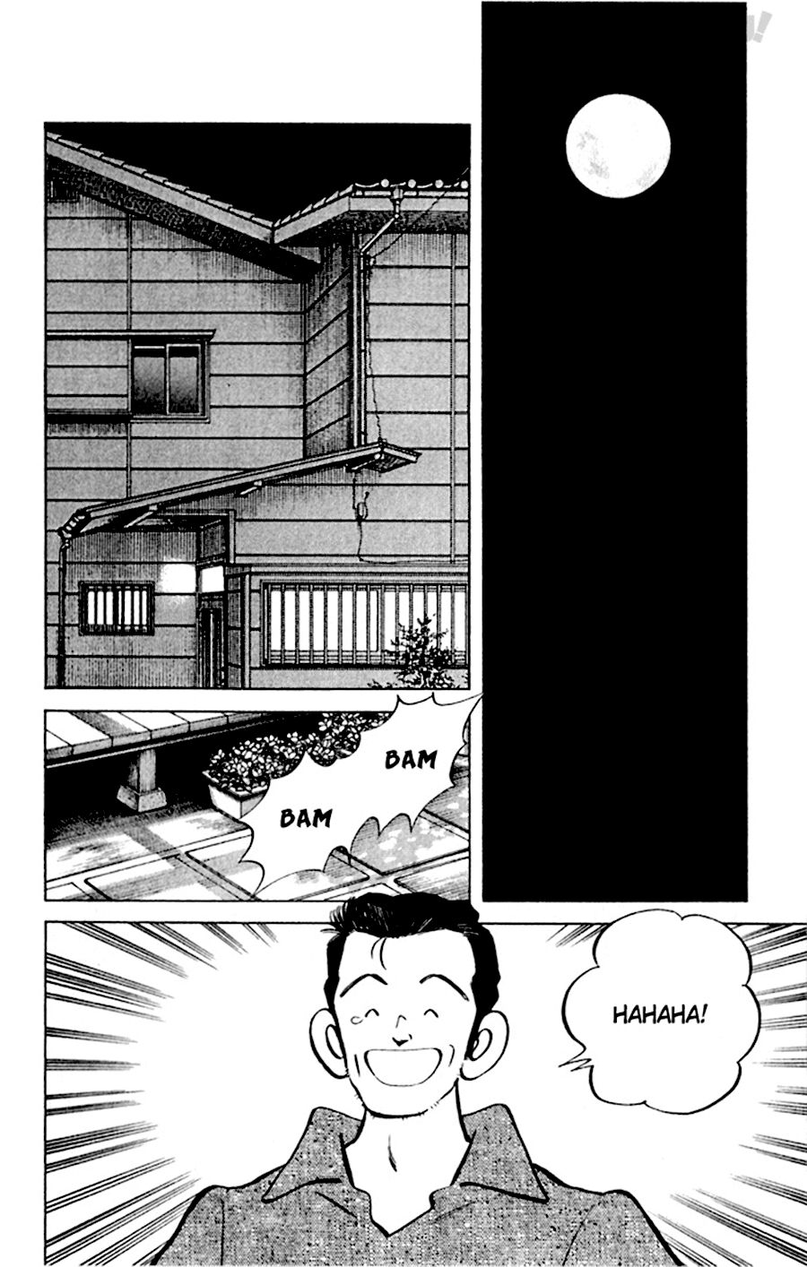 Katsu!: Chapter 54