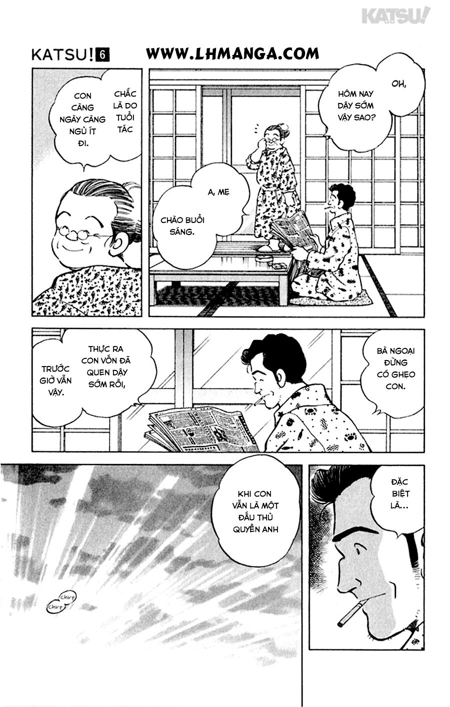 Katsu!: Chapter 54