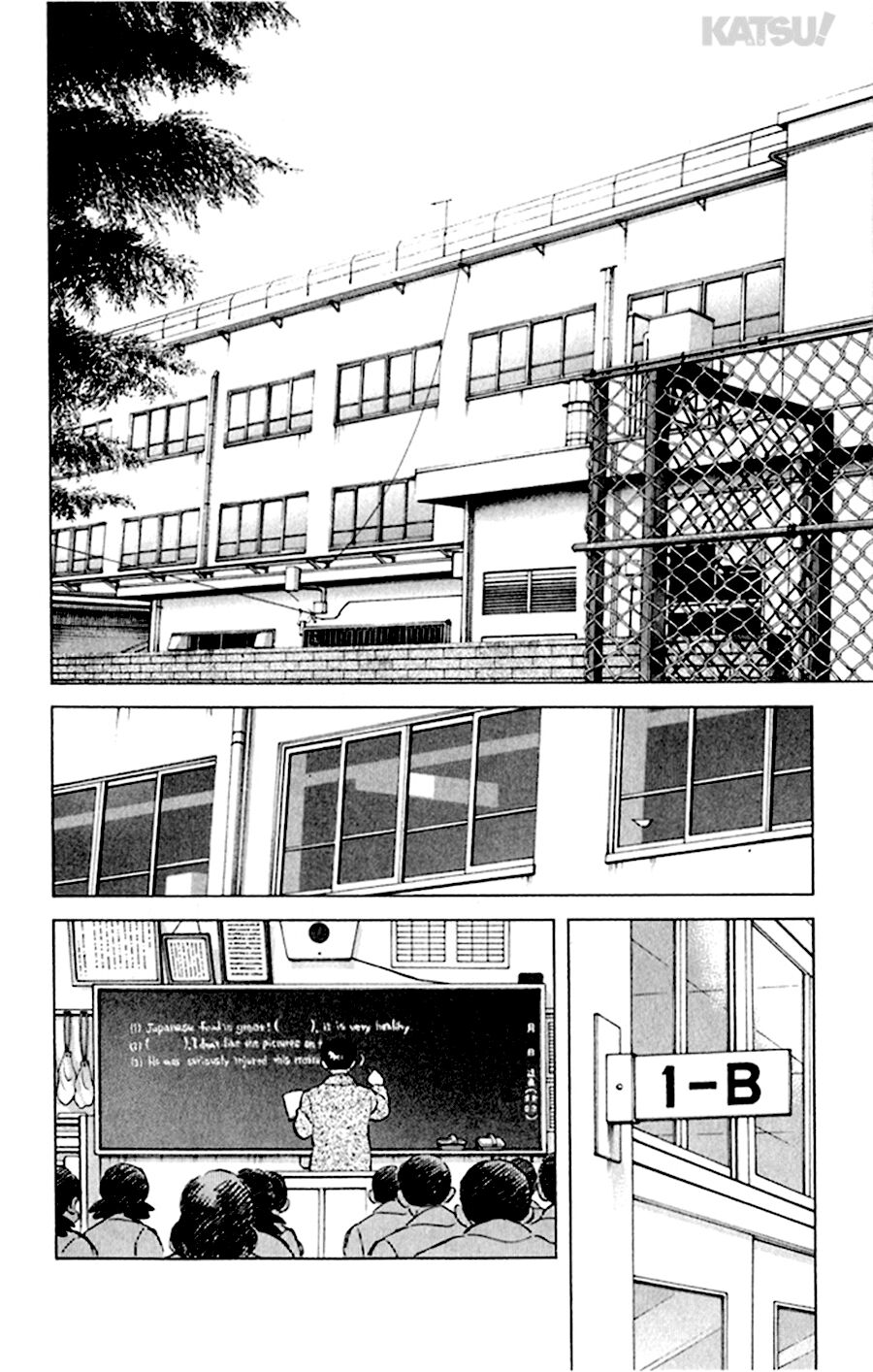Katsu!: Chapter 54