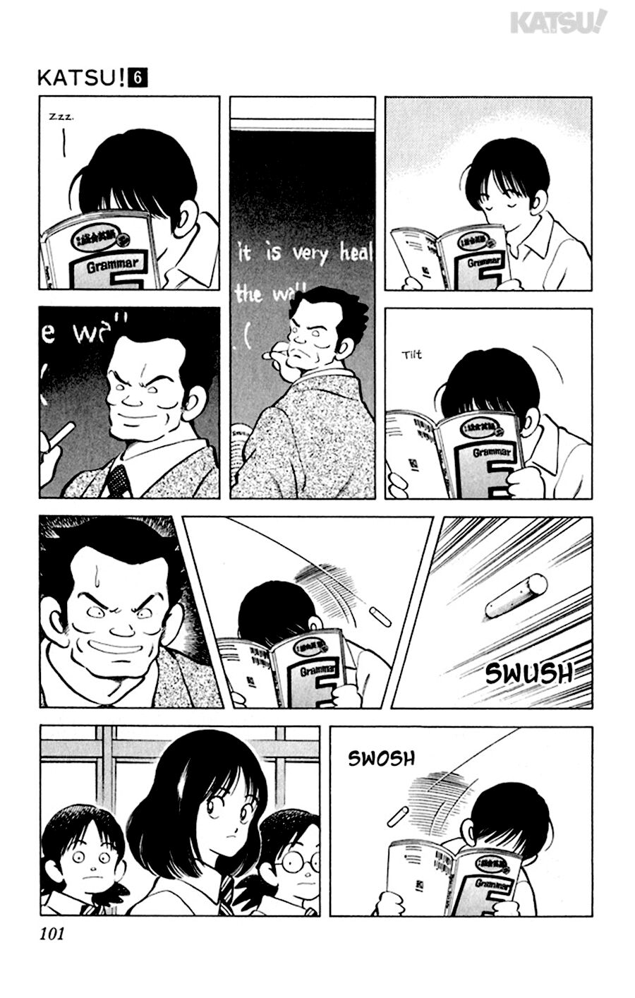 Katsu!: Chapter 54