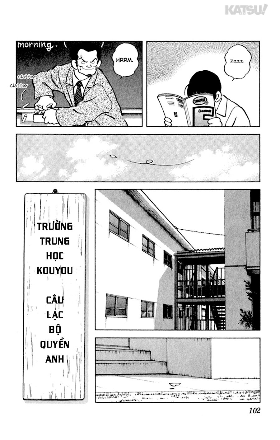 Katsu!: Chapter 54