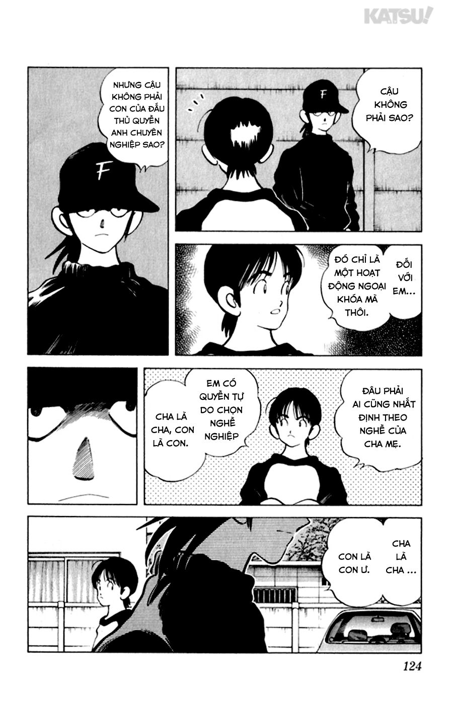 Katsu!: Chapter 55