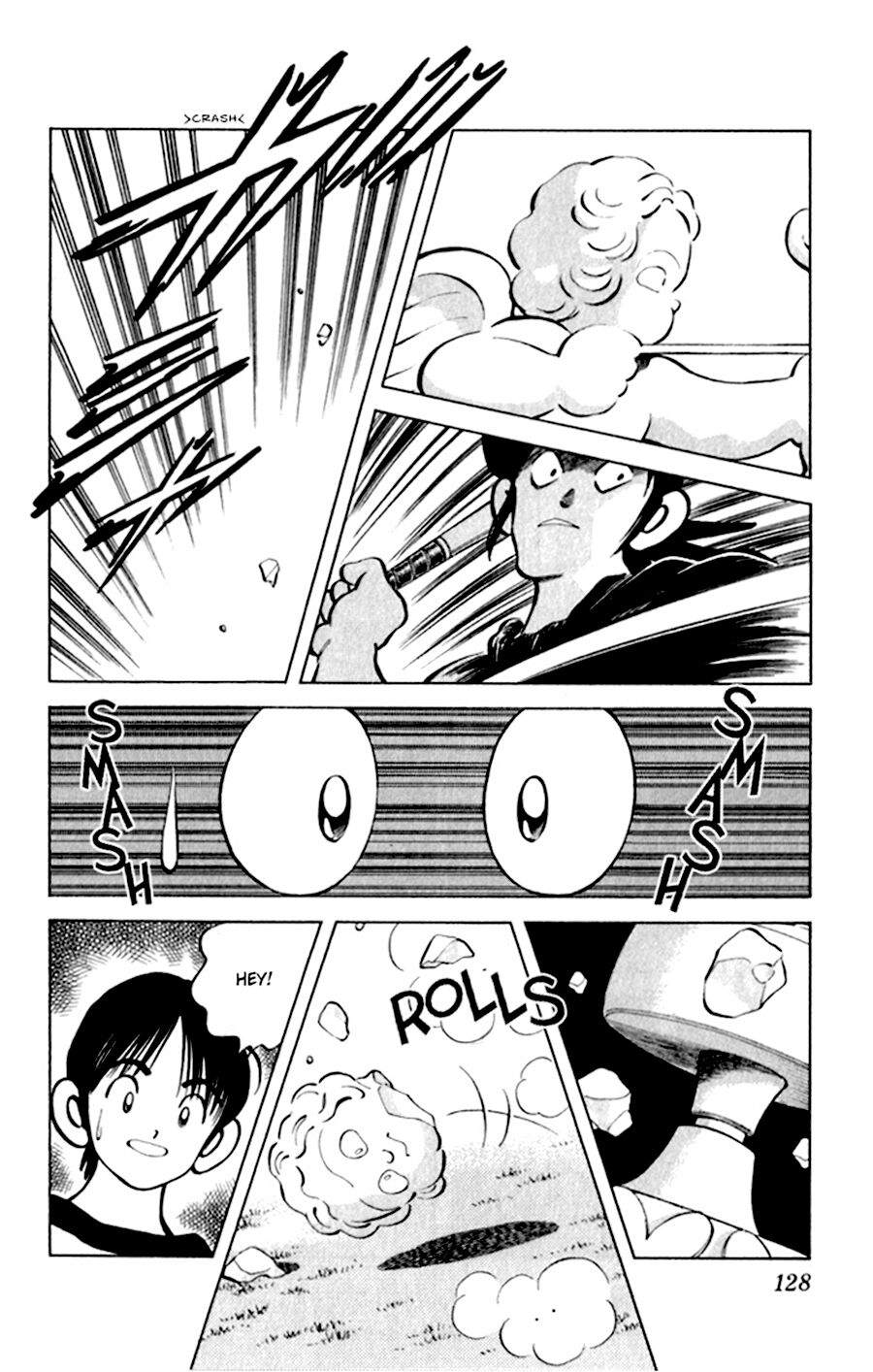 Katsu!: Chapter 55