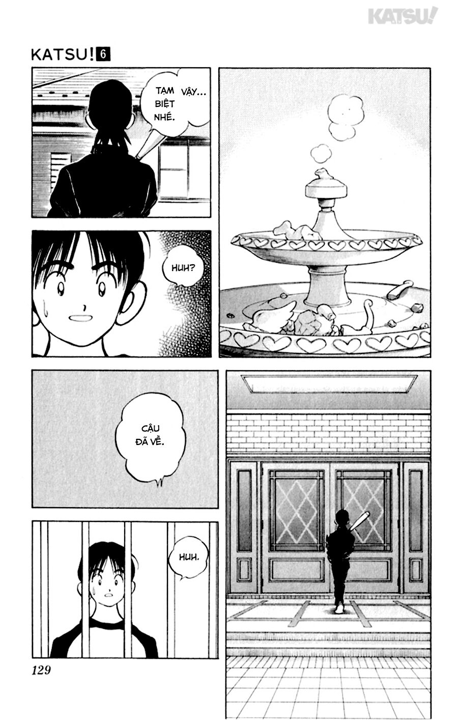 Katsu!: Chapter 55