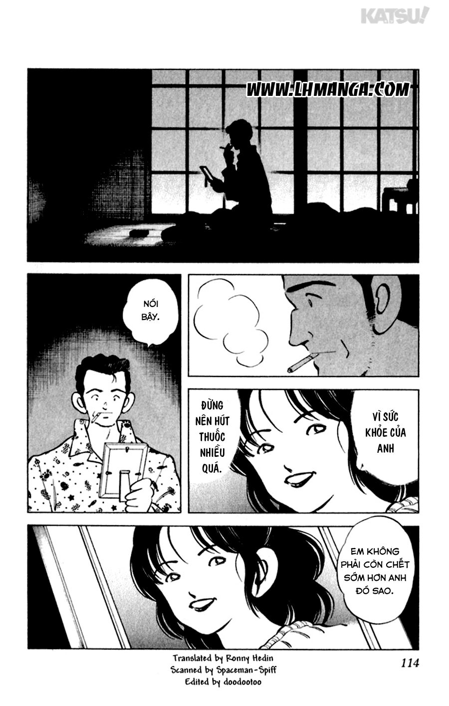 Katsu!: Chapter 55