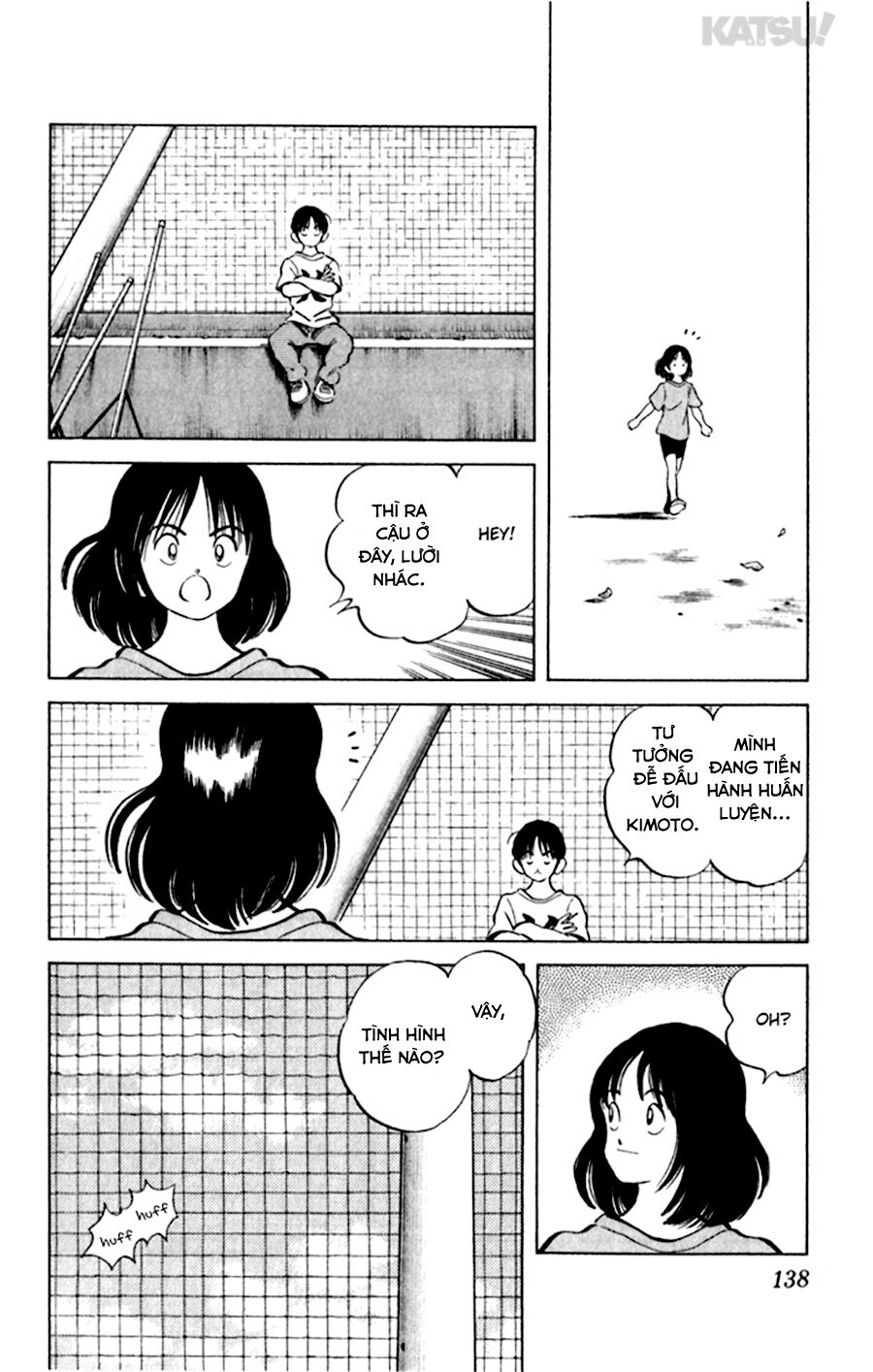 Katsu!: Chapter 56