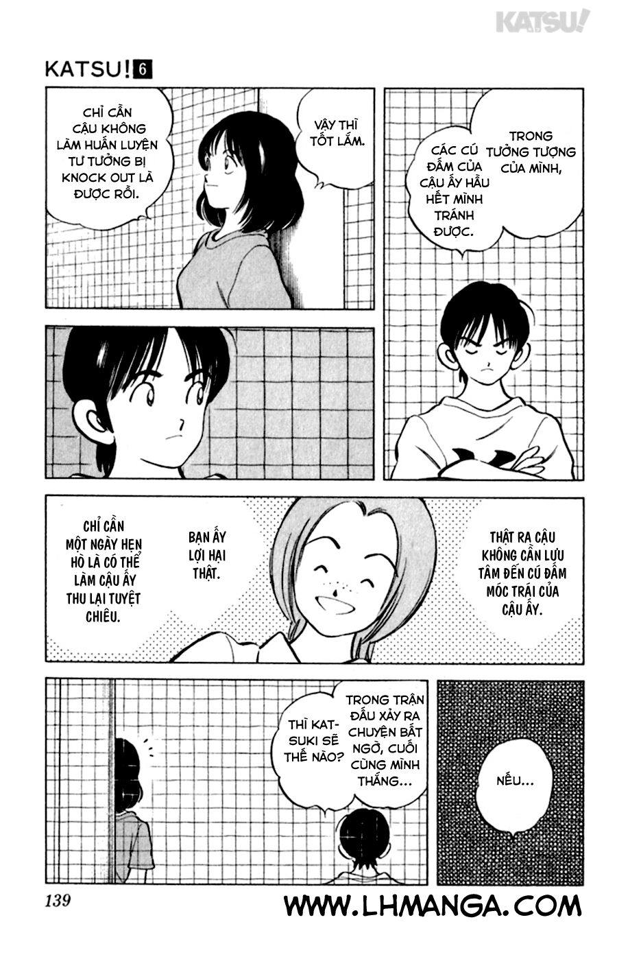Katsu!: Chapter 56