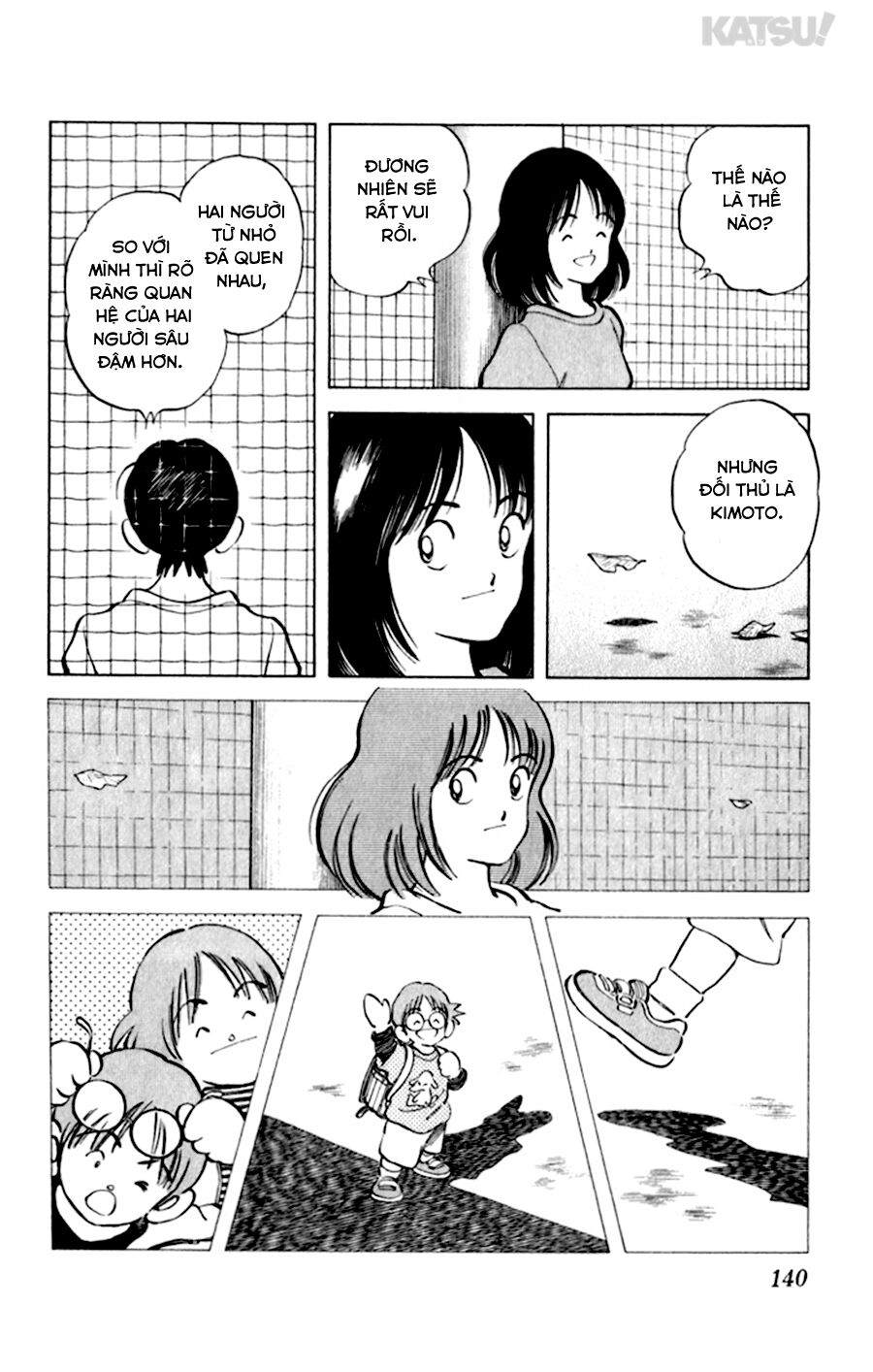 Katsu!: Chapter 56