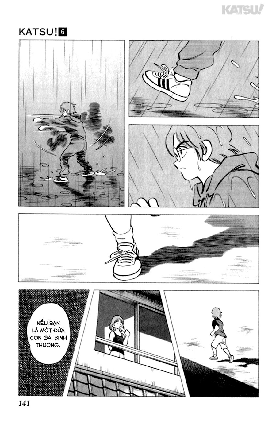 Katsu!: Chapter 56