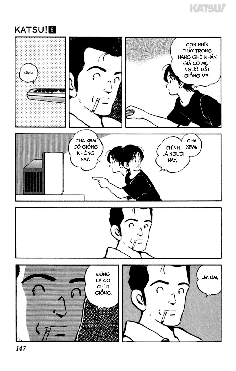 Katsu!: Chapter 56