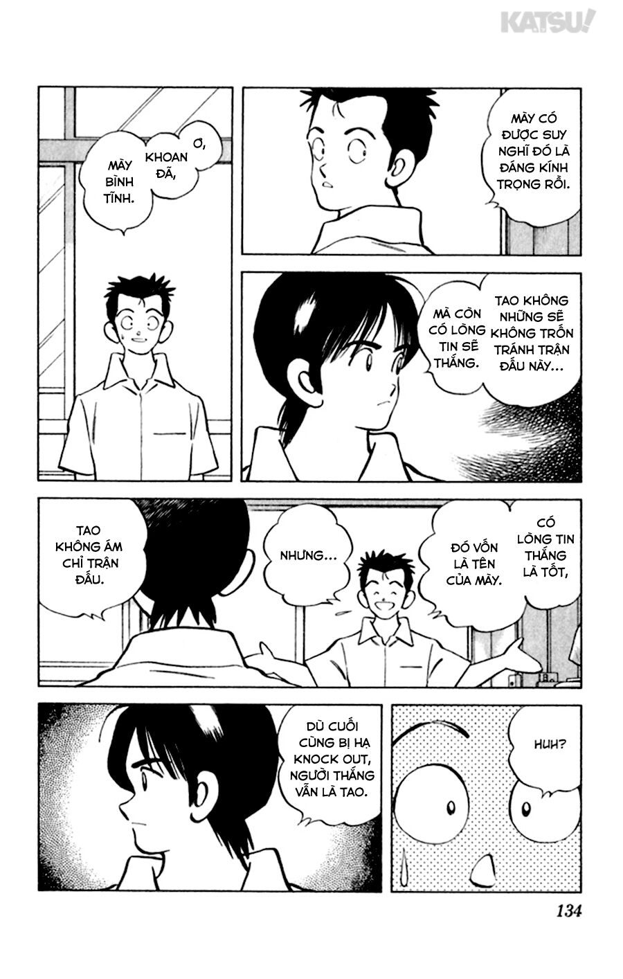 Katsu!: Chapter 56