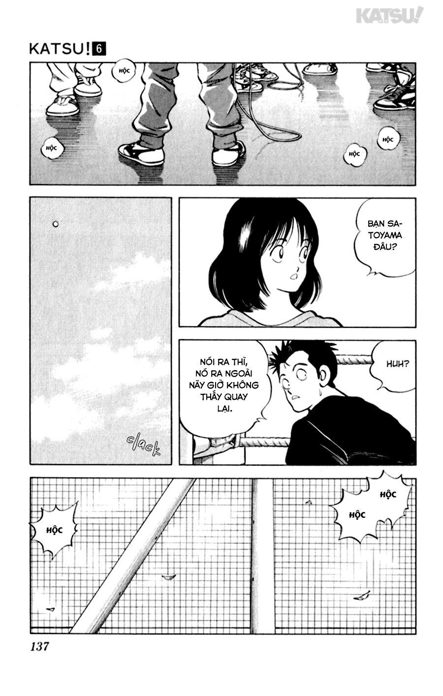 Katsu!: Chapter 56