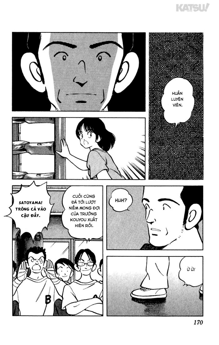 Katsu!: Chapter 58