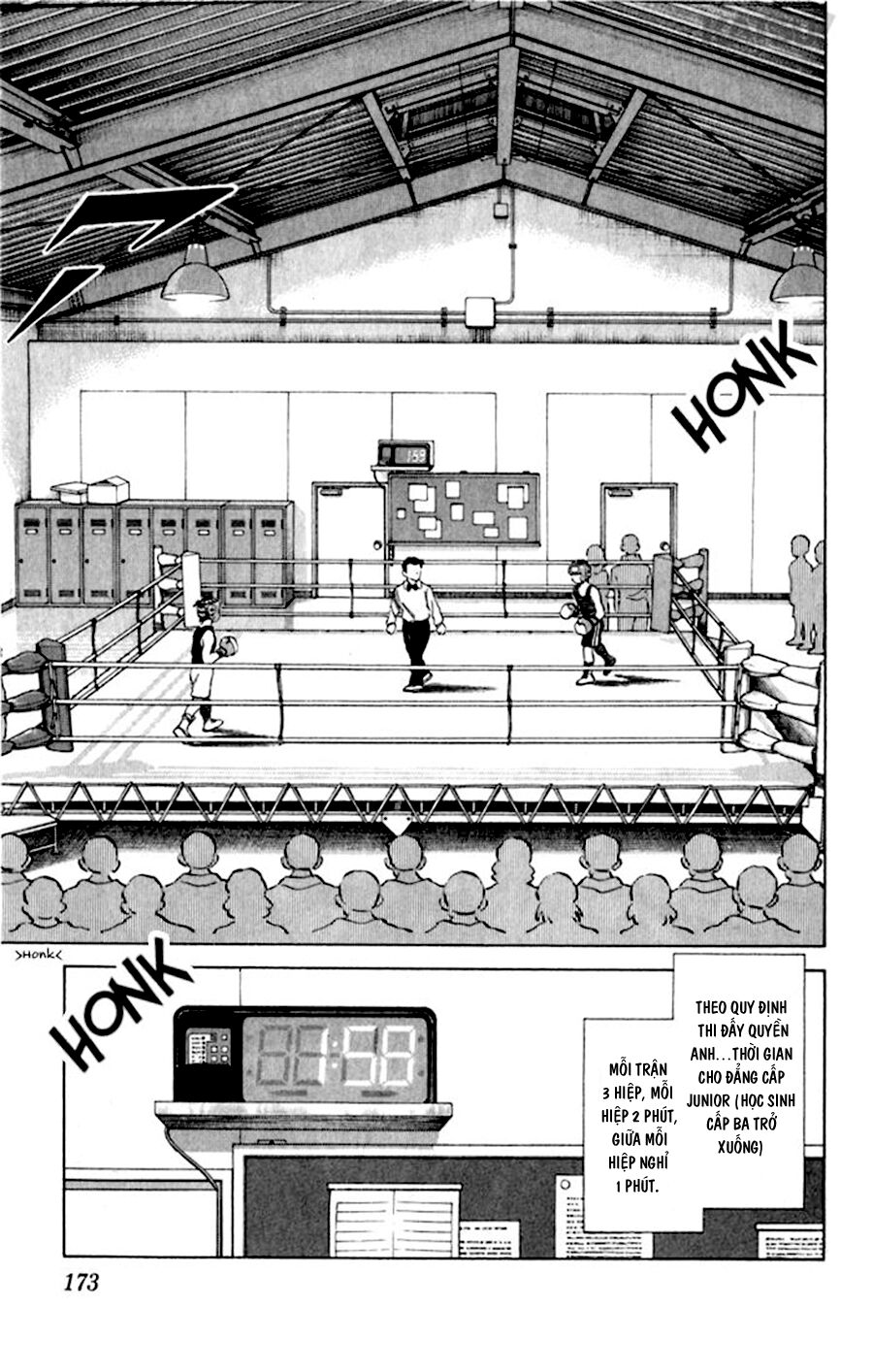 Katsu!: Chapter 58