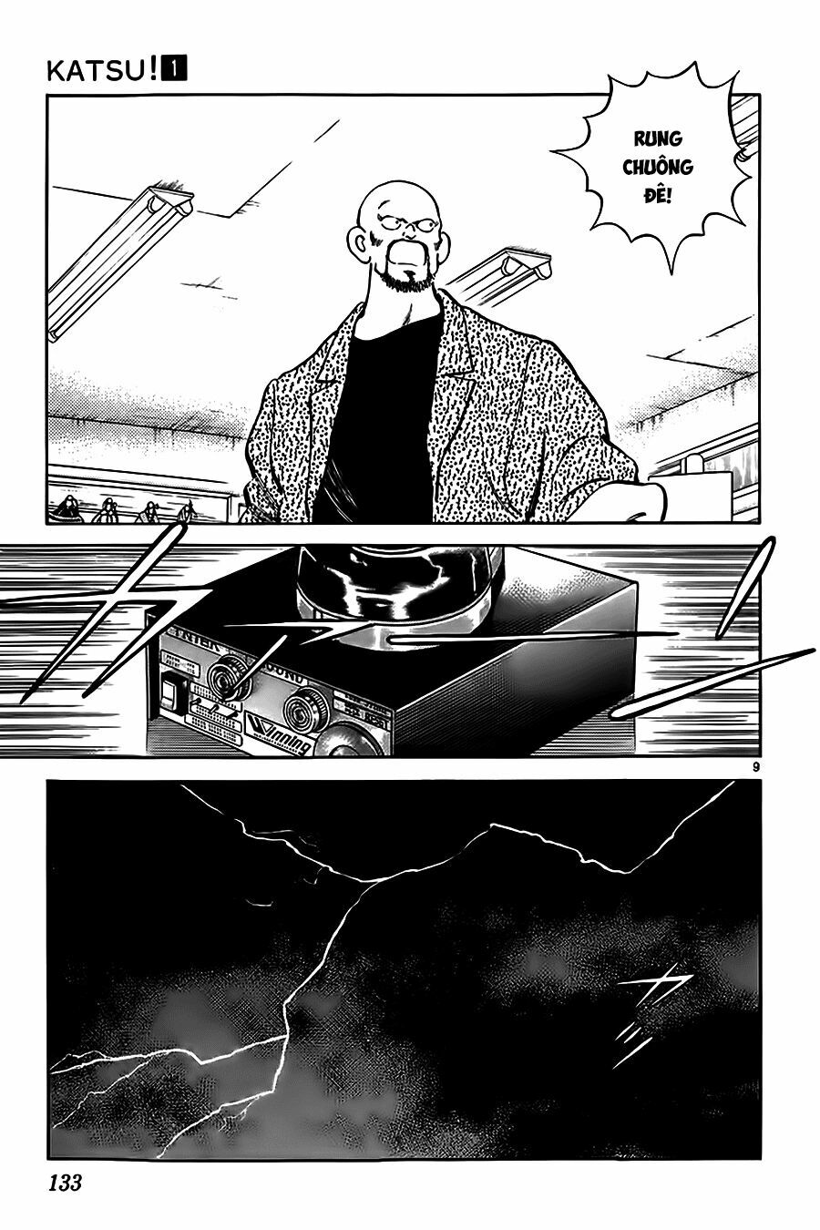 Katsu!: Chapter 6
