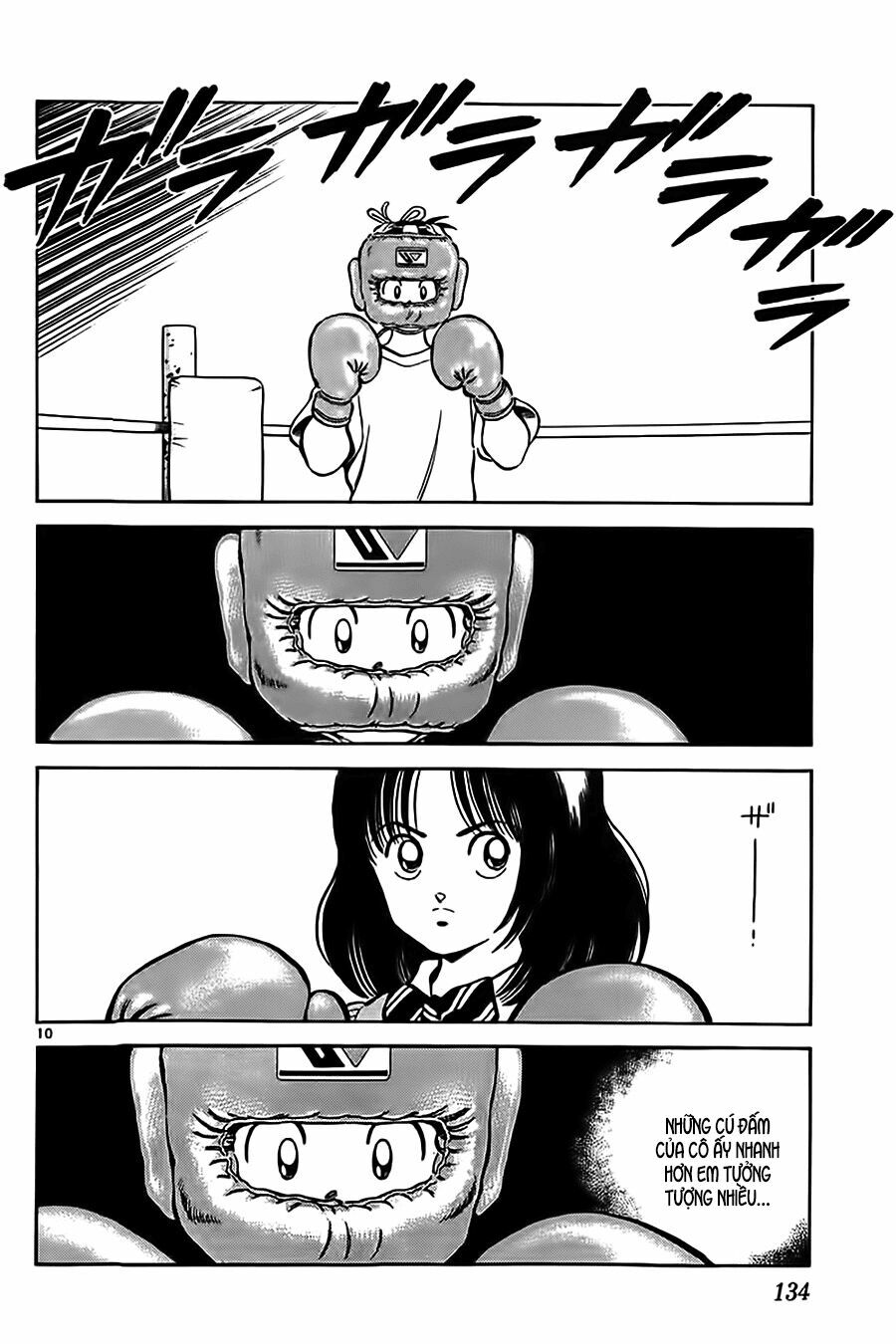 Katsu!: Chapter 6