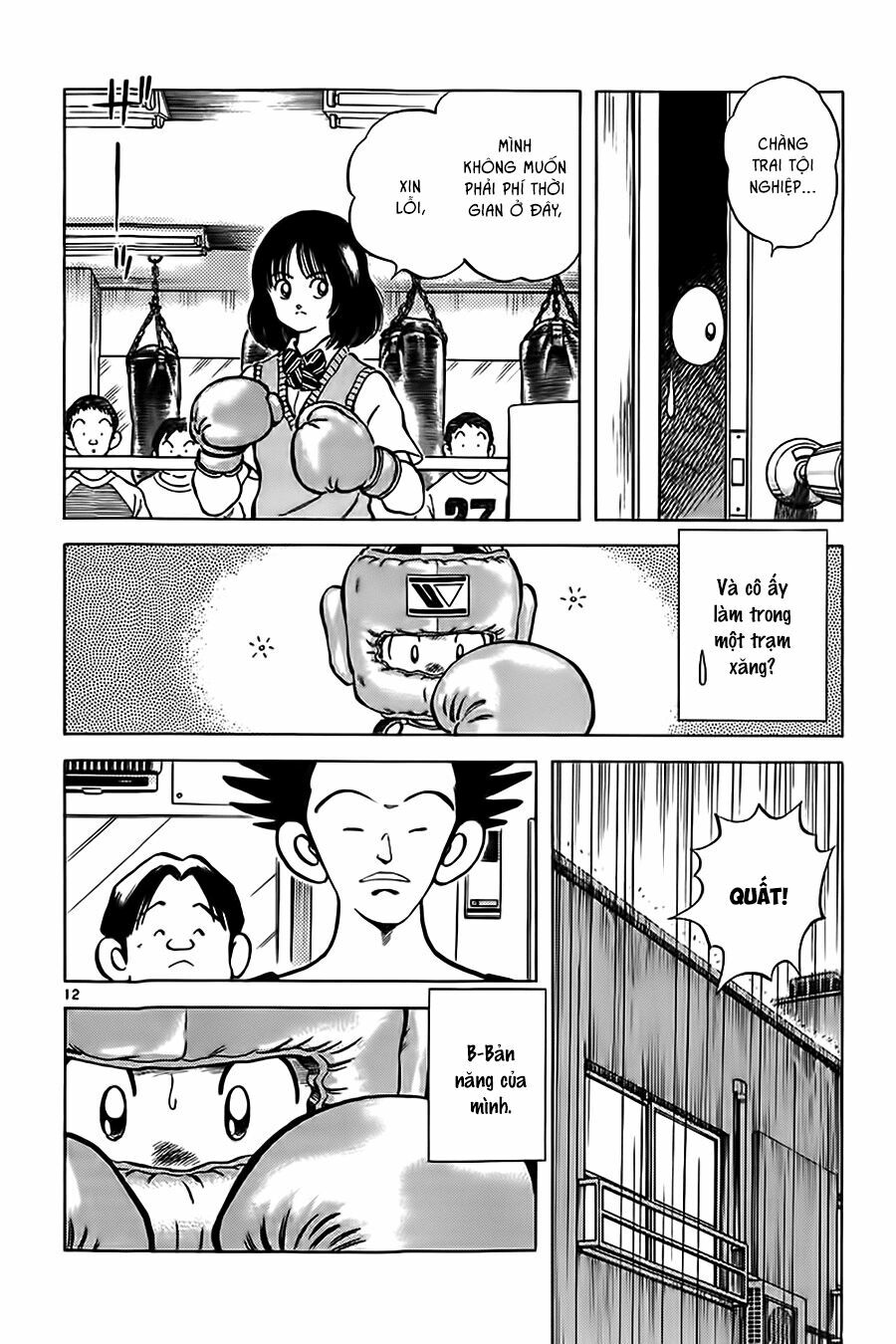 Katsu!: Chapter 6