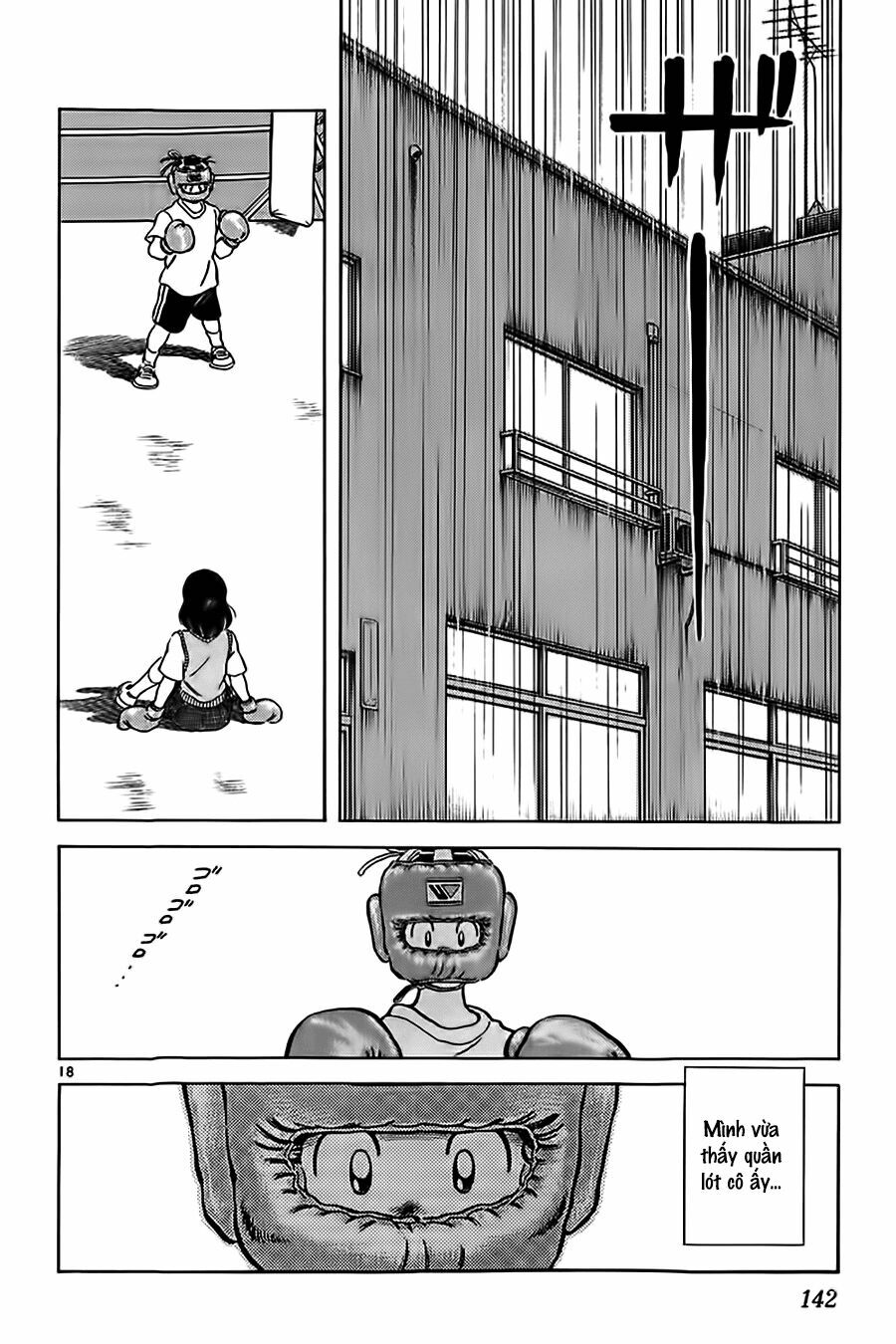Katsu!: Chapter 6