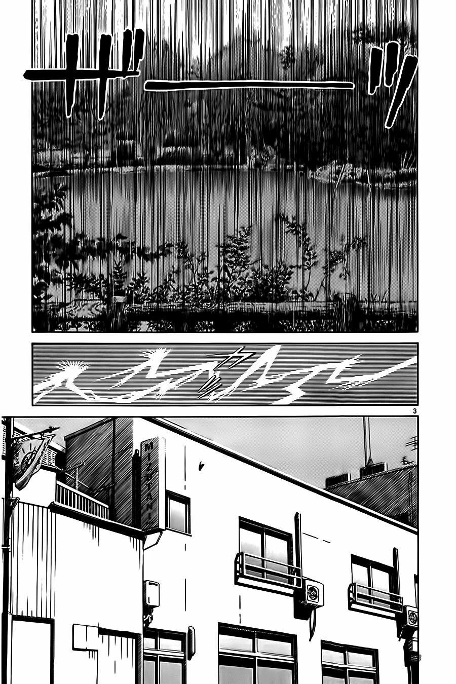 Katsu!: Chapter 6