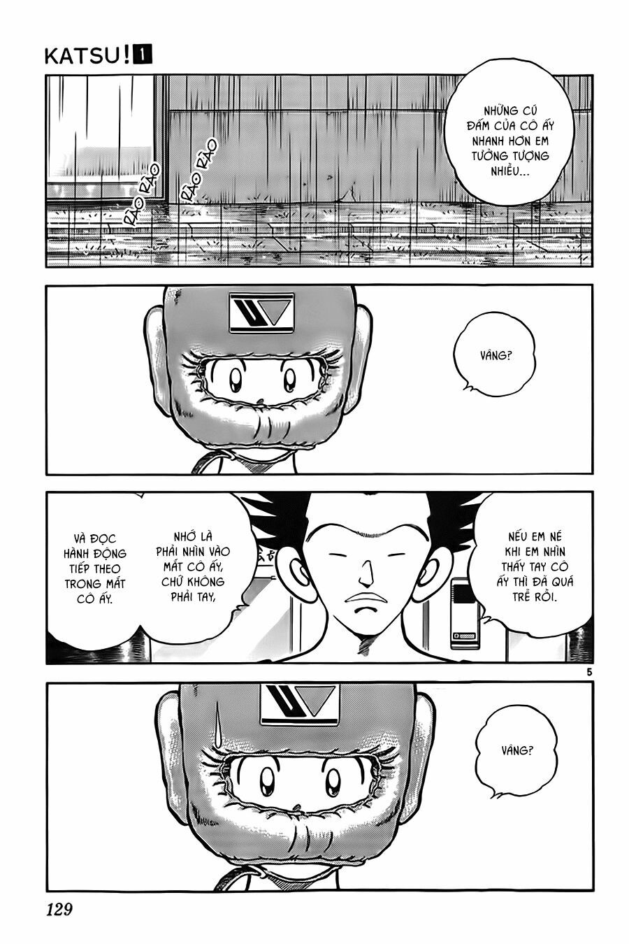 Katsu!: Chapter 6