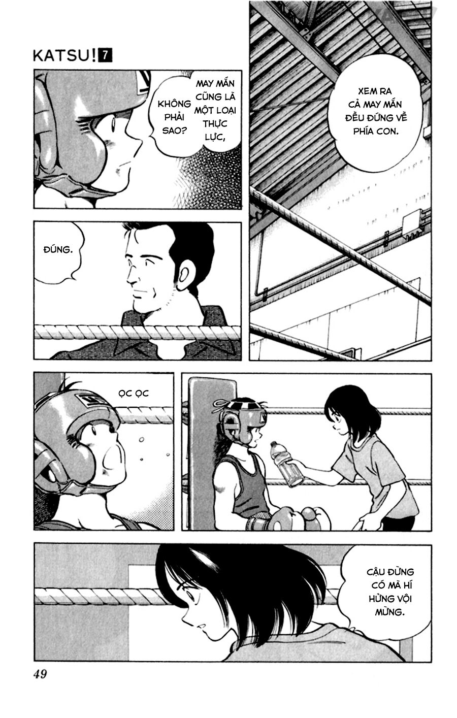 Katsu!: Chapter 61