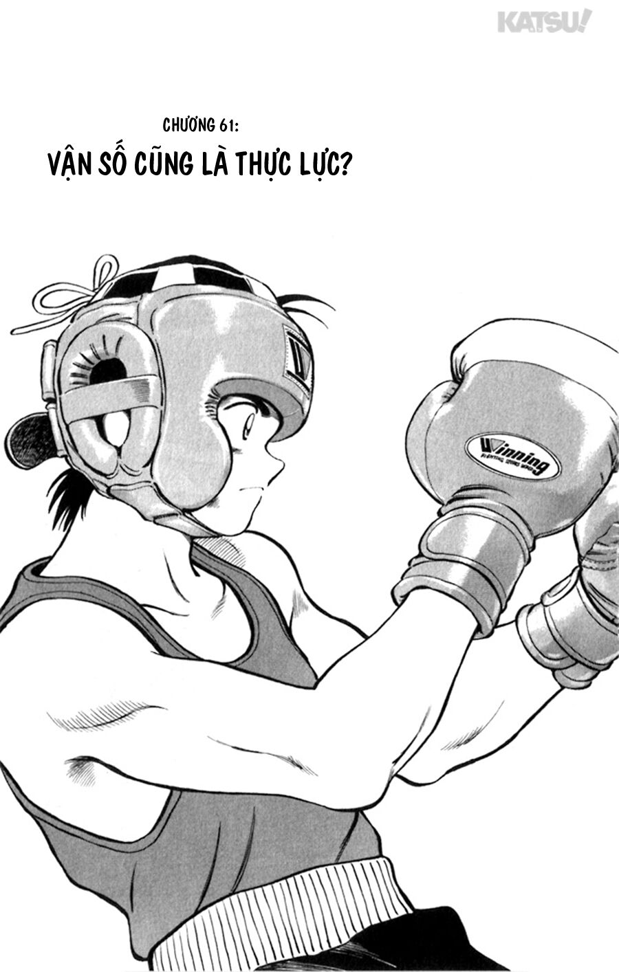 Katsu!: Chapter 61