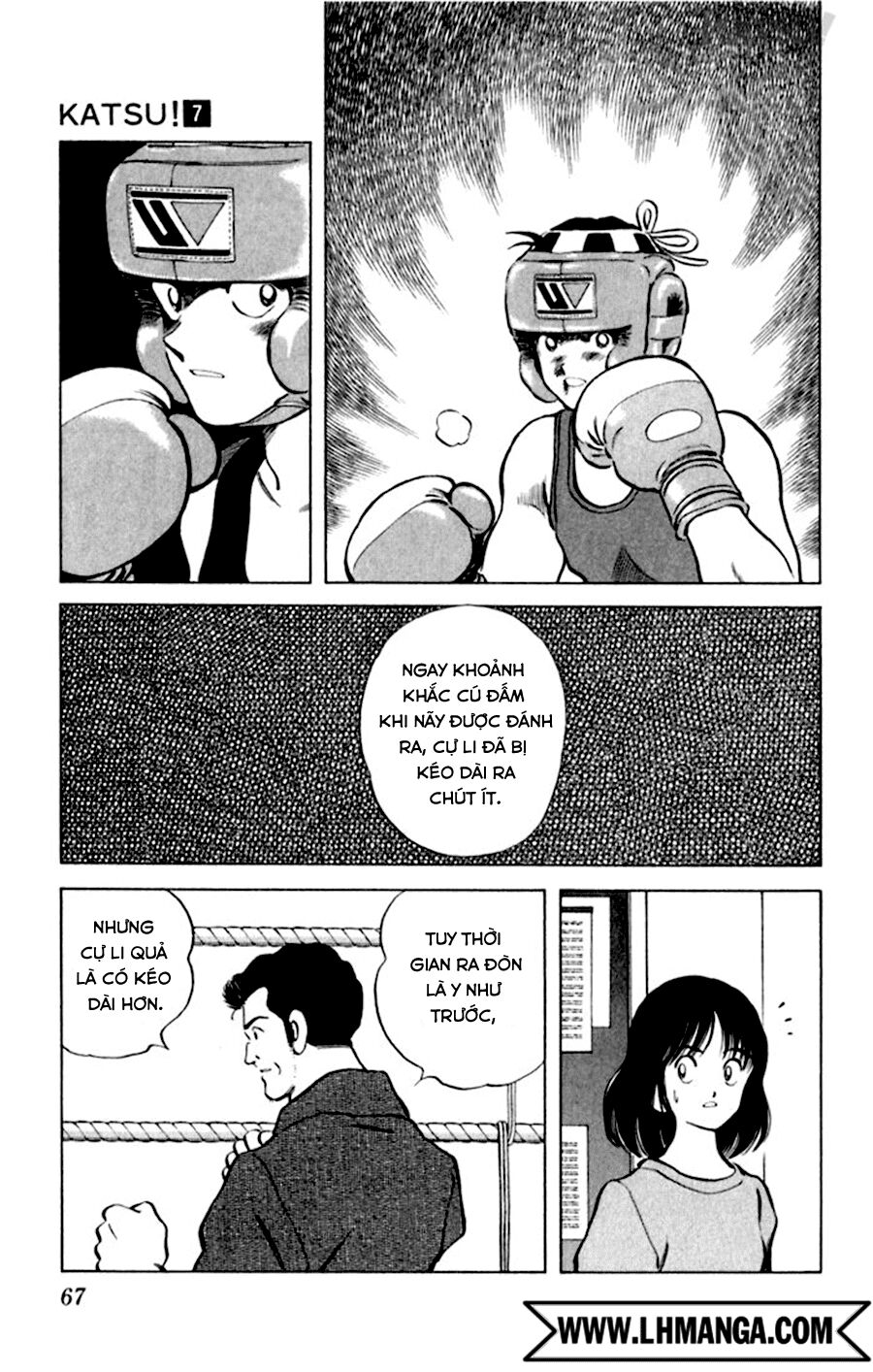 Katsu!: Chapter 62