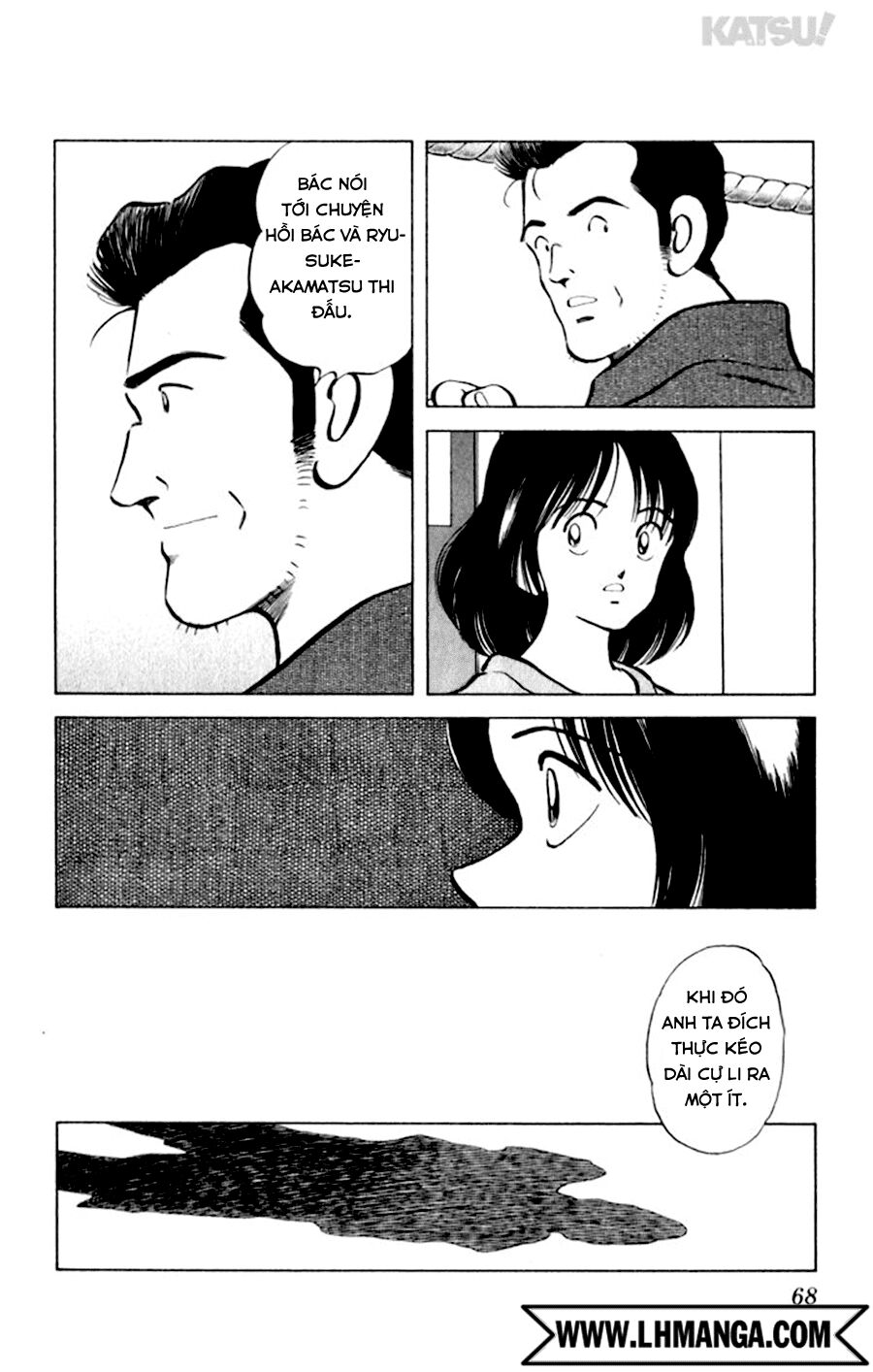 Katsu!: Chapter 62