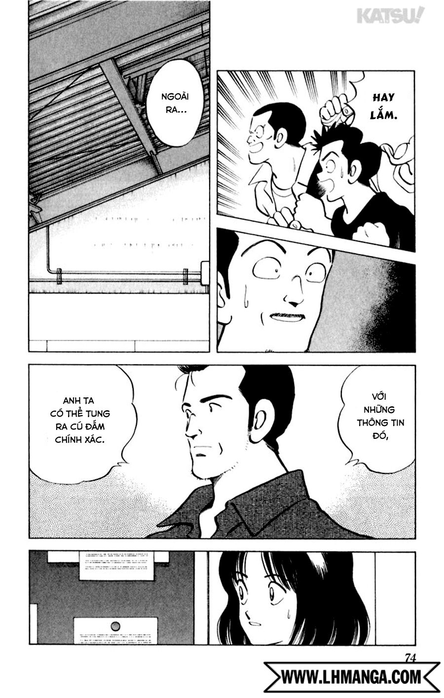 Katsu!: Chapter 62
