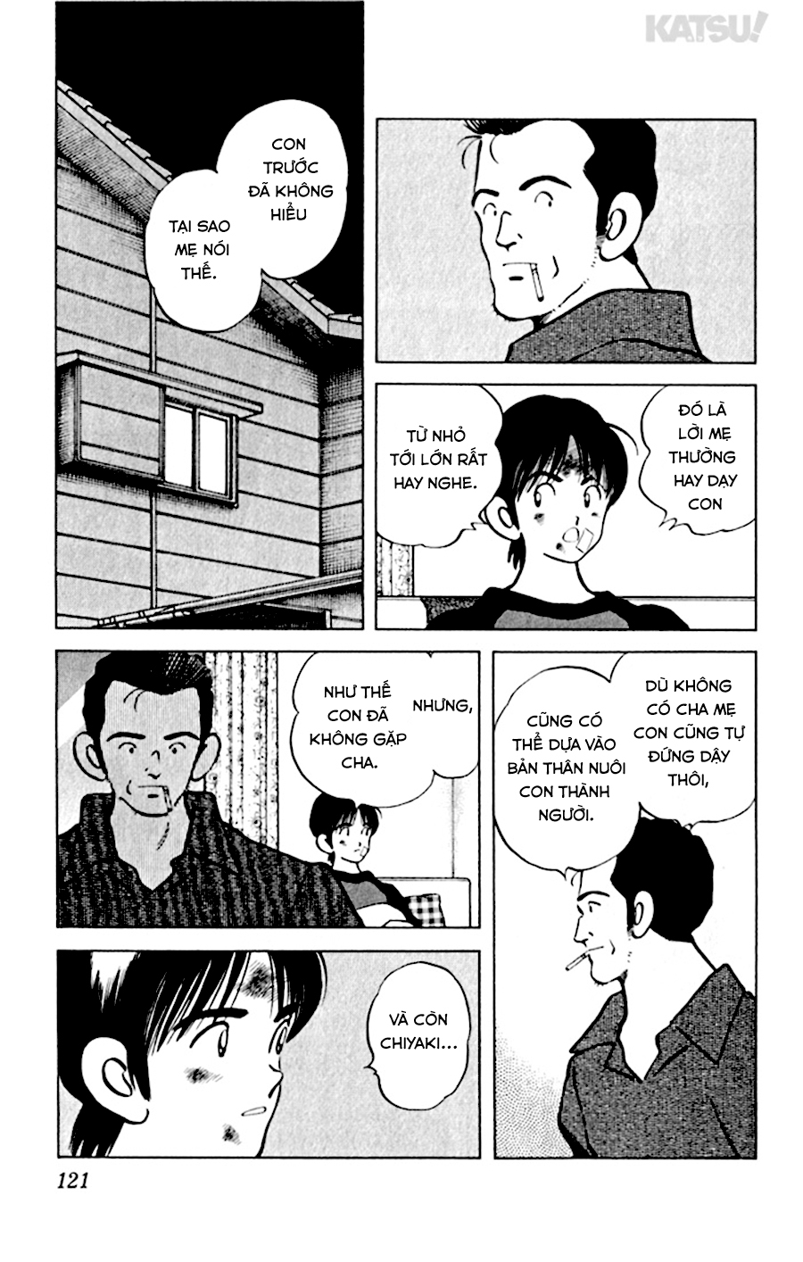 Katsu!: Chapter 65