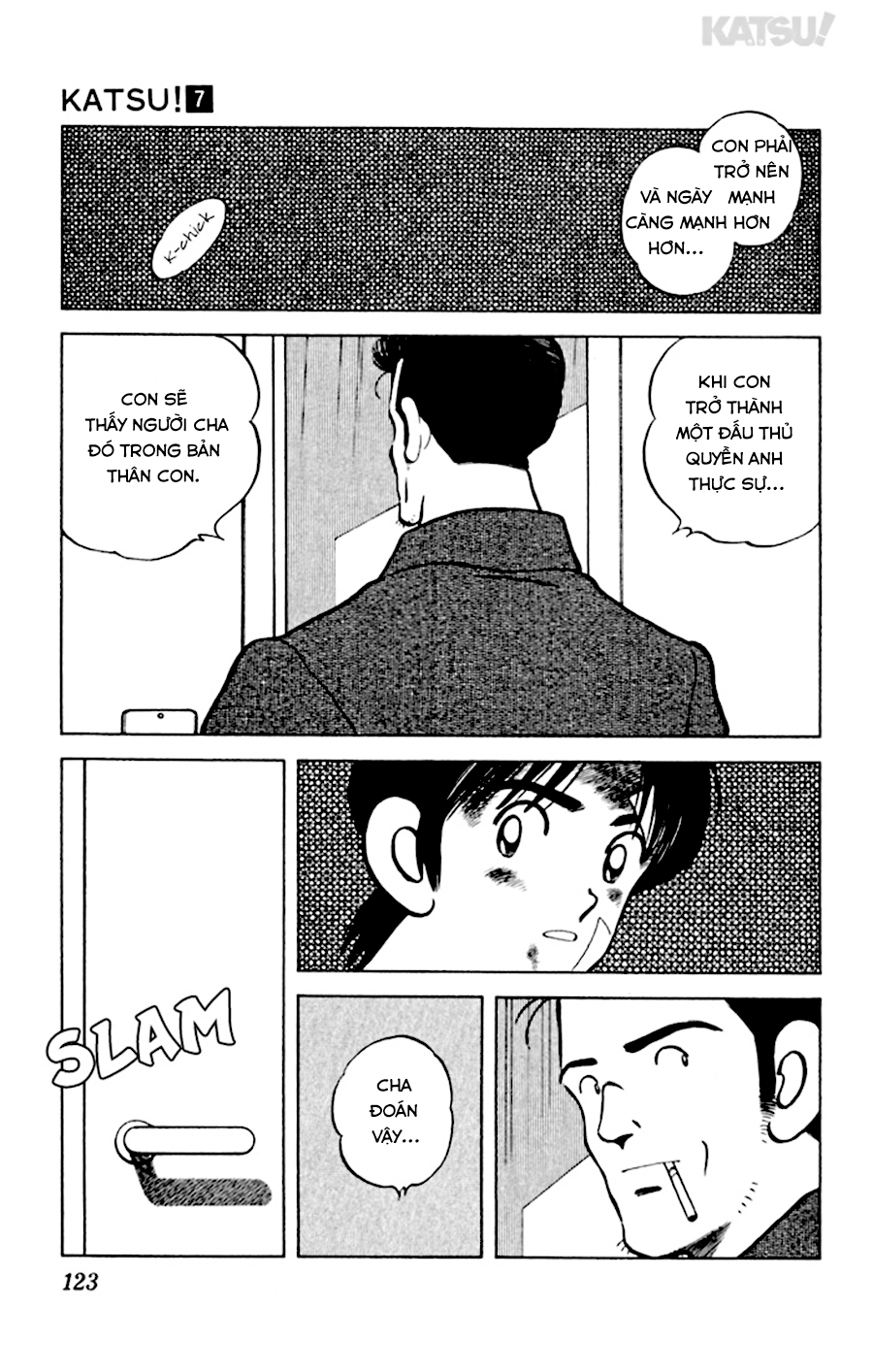Katsu!: Chapter 65
