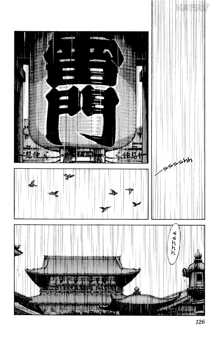 Katsu!: Chapter 65