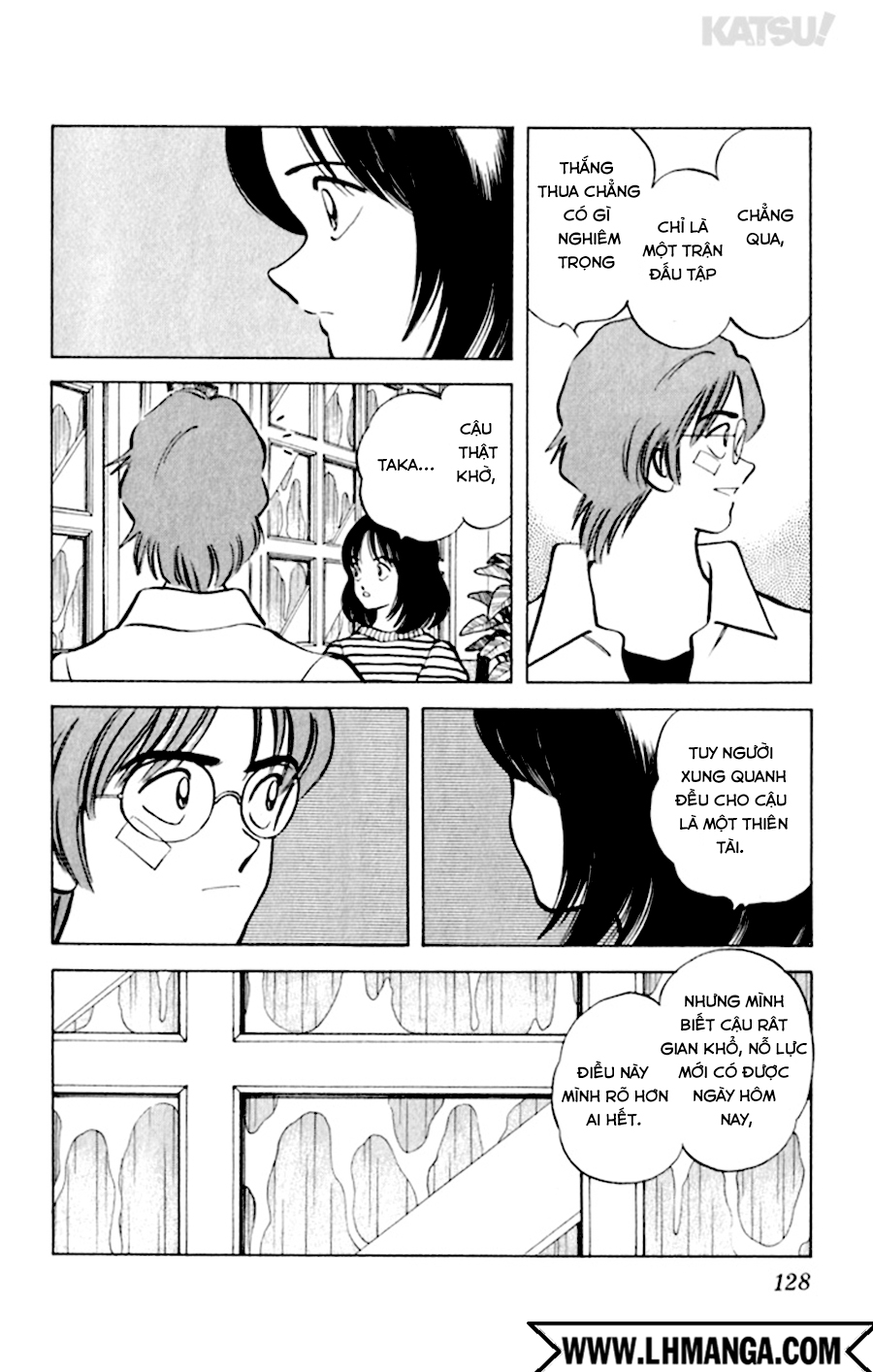 Katsu!: Chapter 65