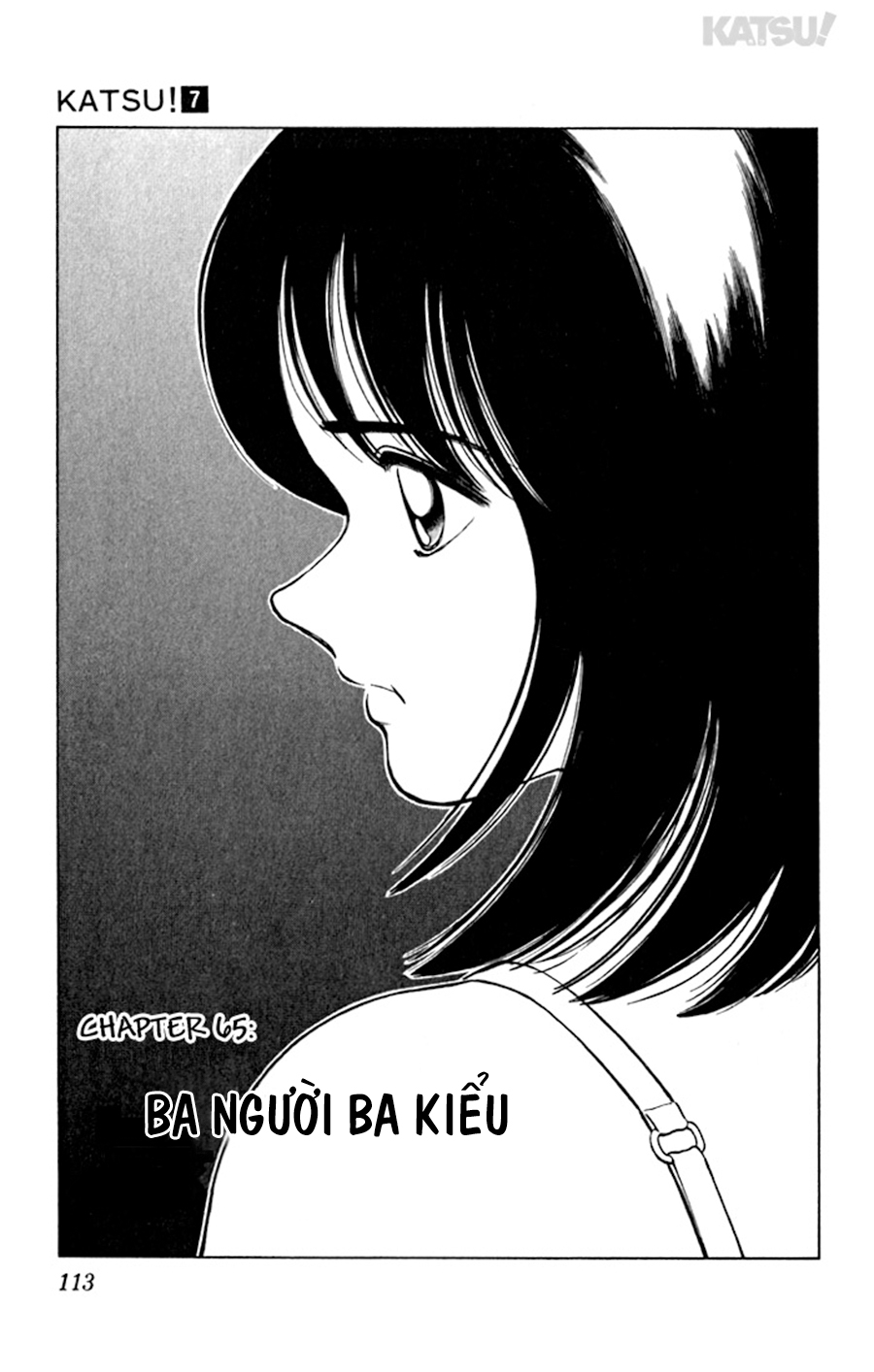 Katsu!: Chapter 65