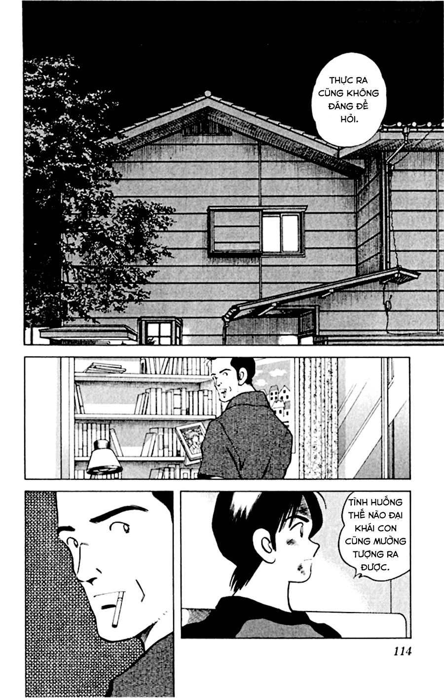 Katsu!: Chapter 65
