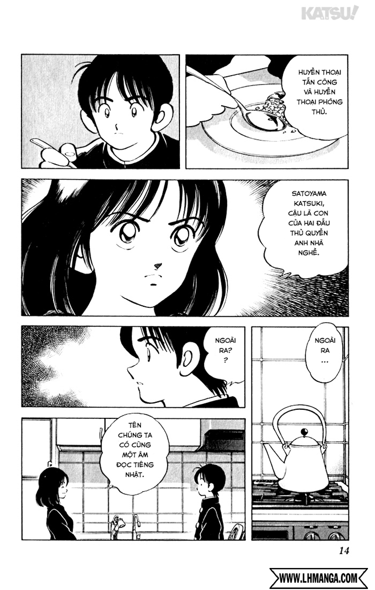 Katsu!: Chapter 69