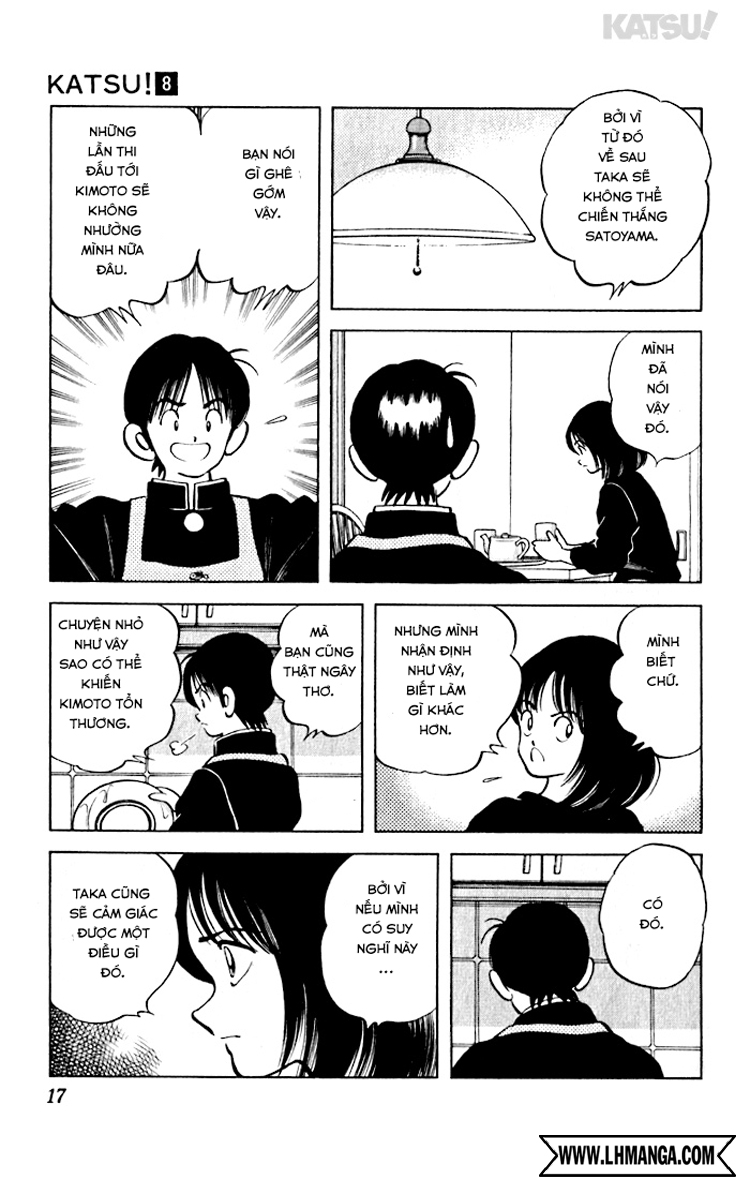 Katsu!: Chapter 69