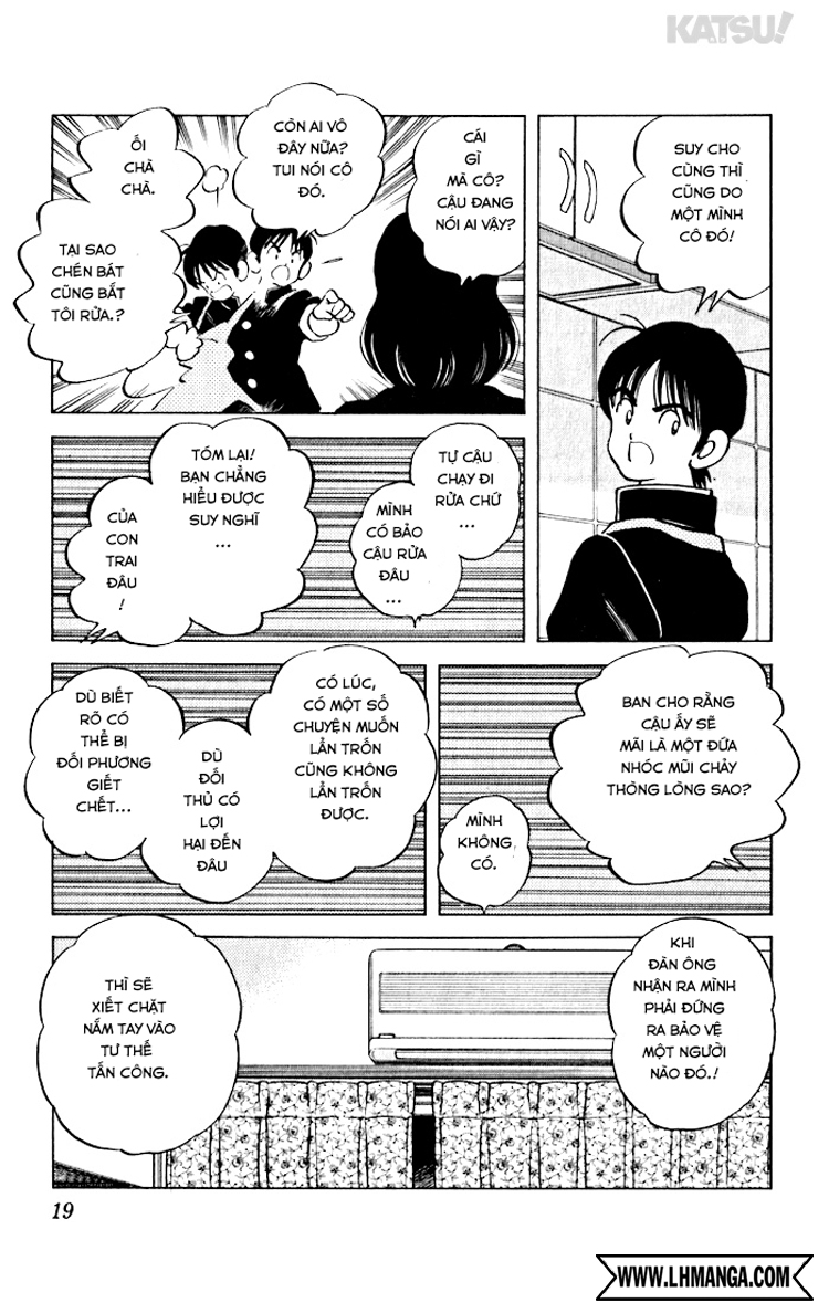 Katsu!: Chapter 69