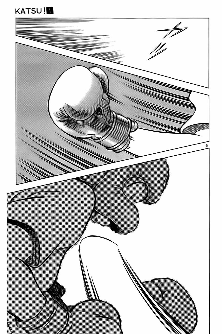Katsu!: Chapter 7