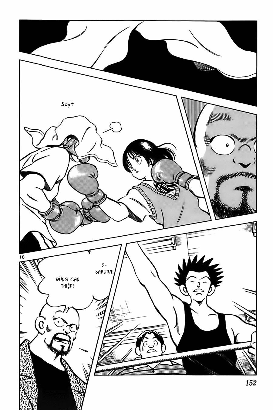 Katsu!: Chapter 7
