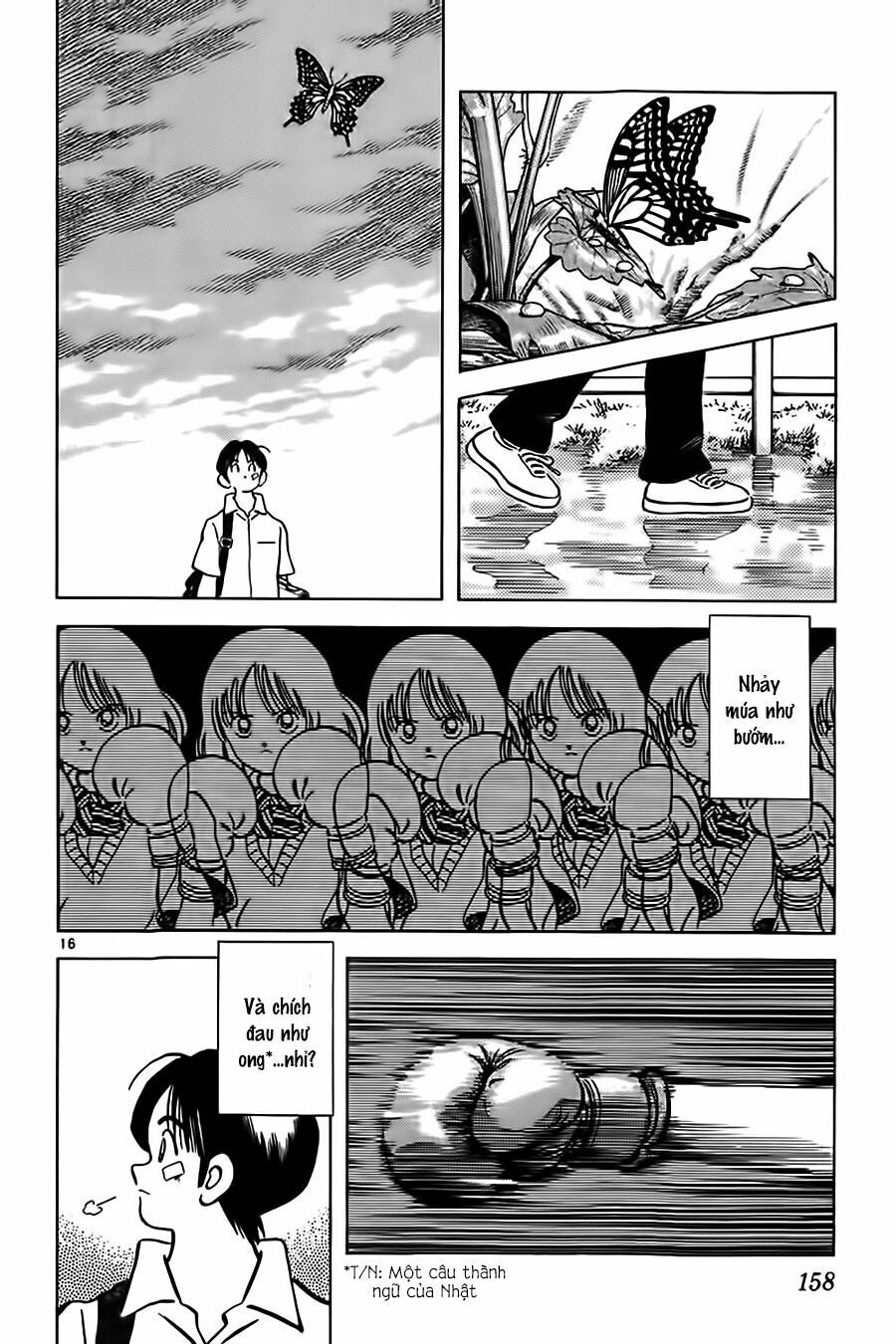 Katsu!: Chapter 7