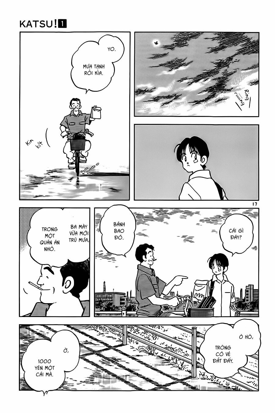 Katsu!: Chapter 7
