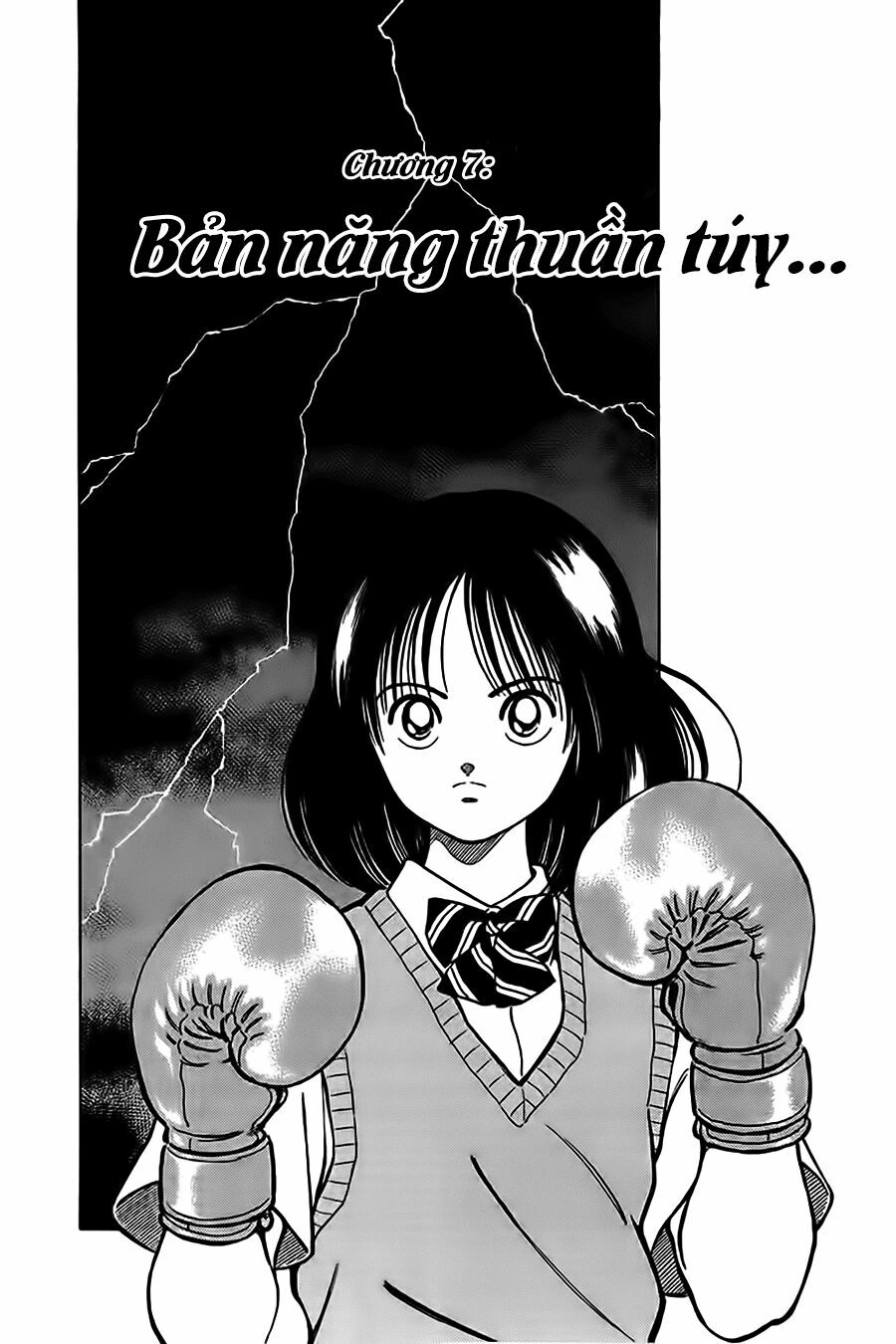 Katsu!: Chapter 7