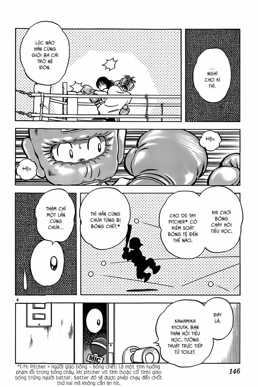 Katsu!: Chapter 7