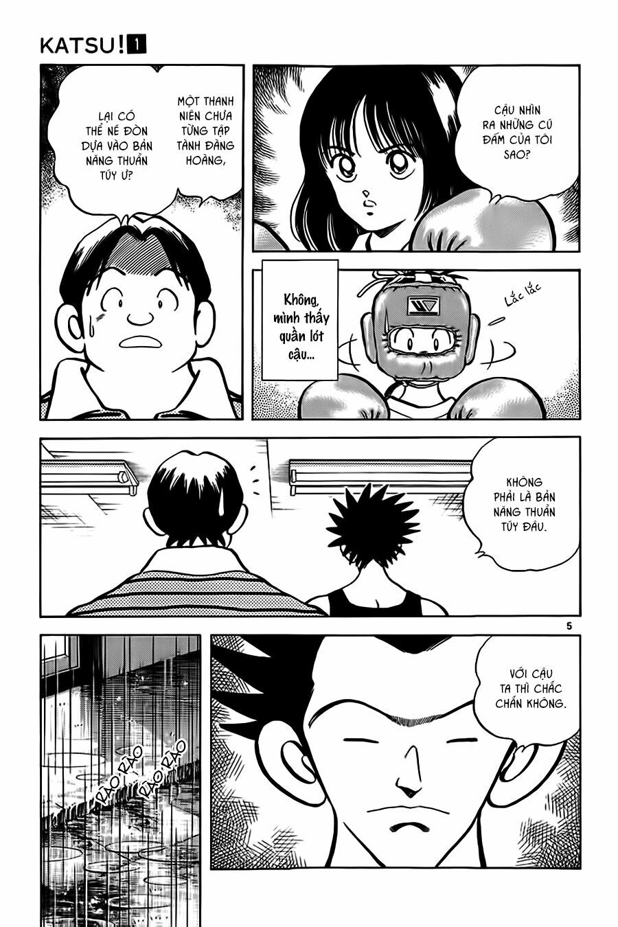 Katsu!: Chapter 7