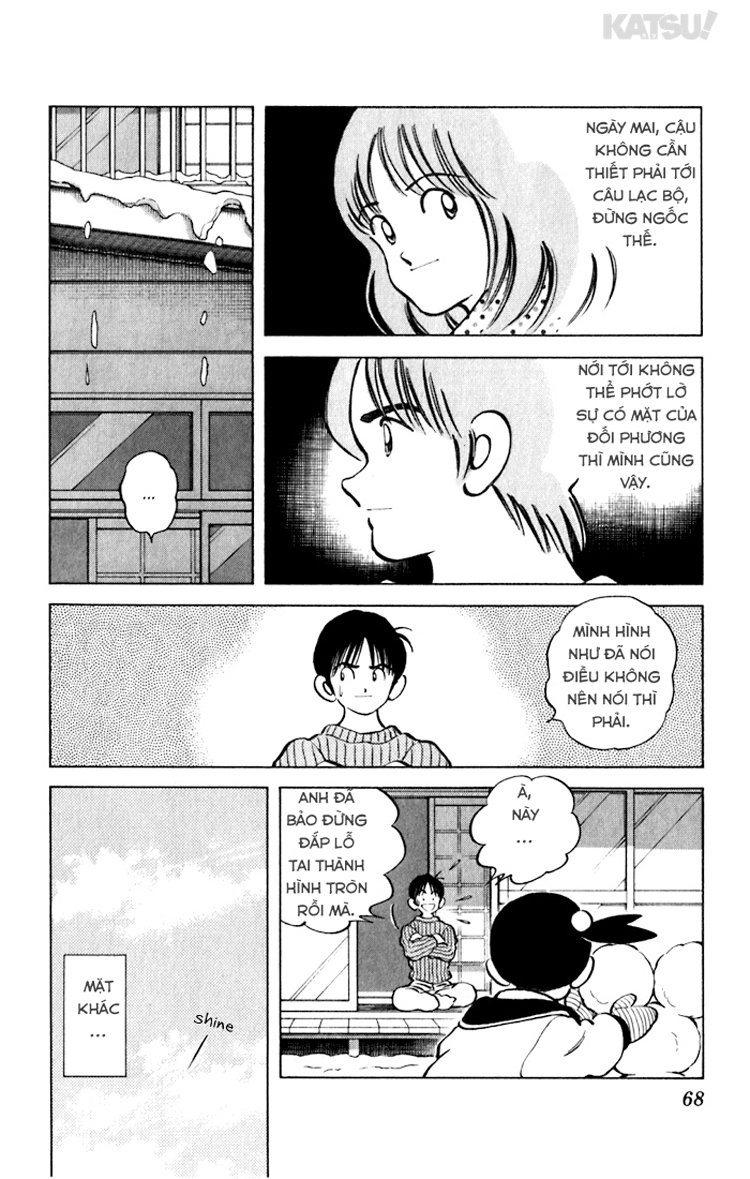 Katsu!: Chapter 72