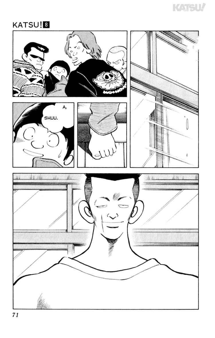 Katsu!: Chapter 72