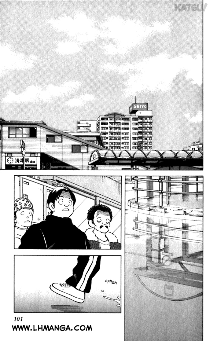 Katsu!: Chapter 74