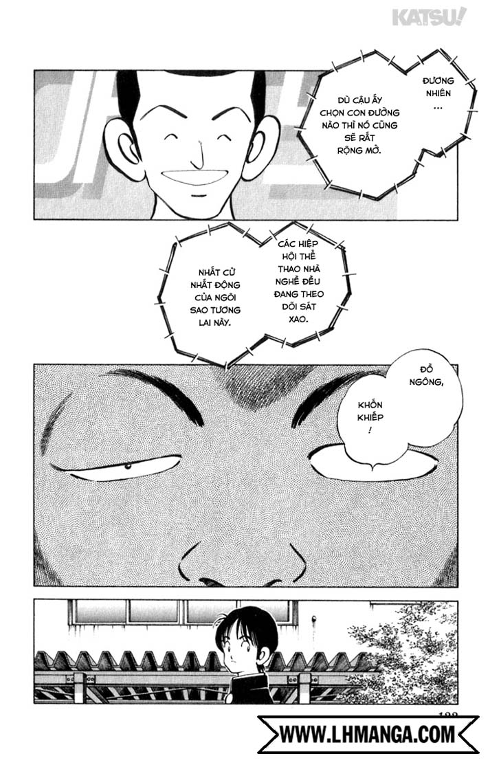 Katsu!: Chapter 75