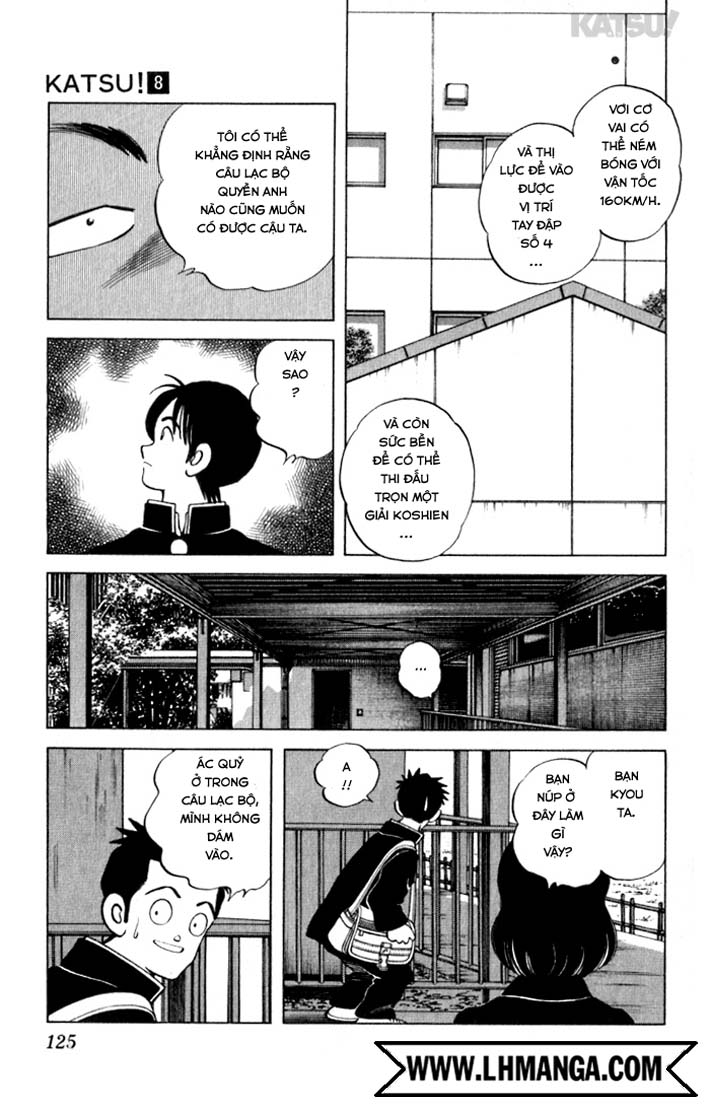 Katsu!: Chapter 75